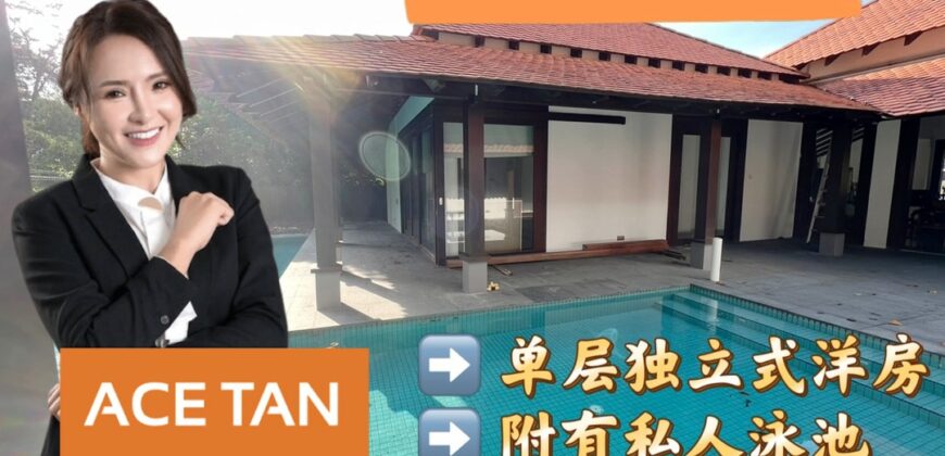 JB Town Area – Single Storey Bungalow House – FOR SALE JB Town Area – Single Storey Bungalow House – FOR SALE