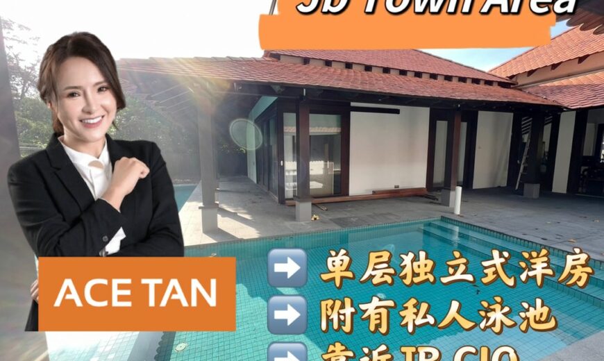JB Town Area – Single Storey Bungalow House – FOR SALE JB Town Area – Single Storey Bungalow House – FOR SALE