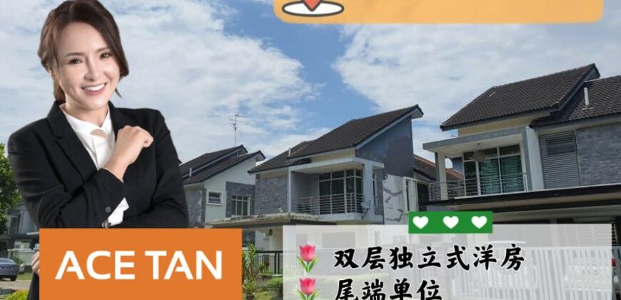 Mutiara Rini – 2 Storey EndLot Bungalow House – FOR SALE Mutiara Rini – 2 Storey EndLot Bungalow House – FOR SALE