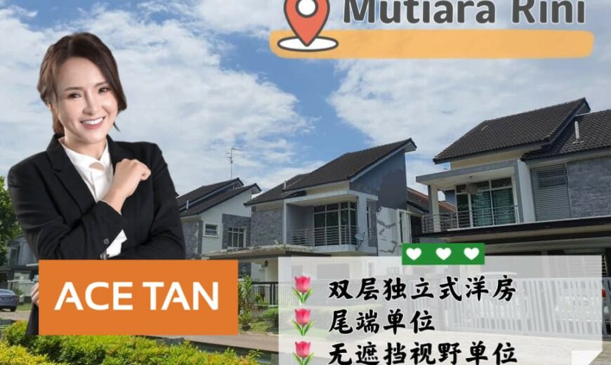 Mutiara Rini – 2 Storey EndLot Bungalow House – FOR SALE Mutiara Rini – 2 Storey EndLot Bungalow House – FOR SALE