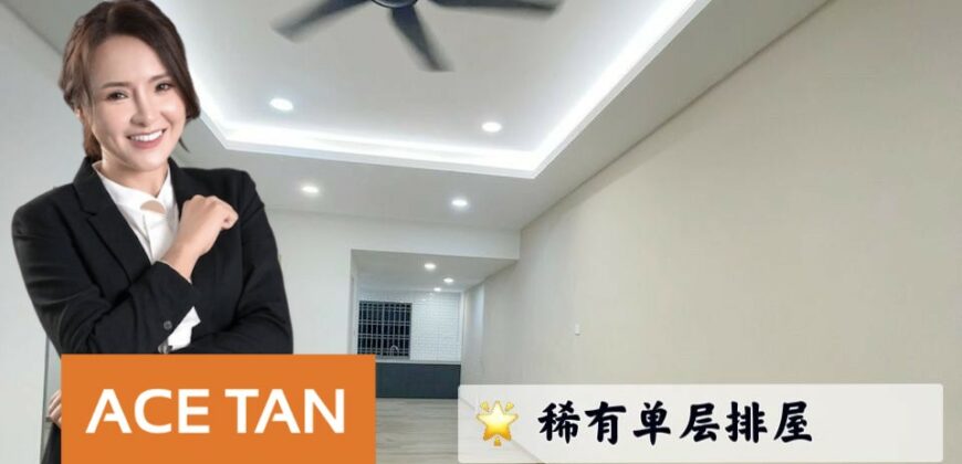 Taman Century Abad – Single Storey Terrace House – FOR SALE Taman Century Abad – Single Storey Terrace House – FOR SALE