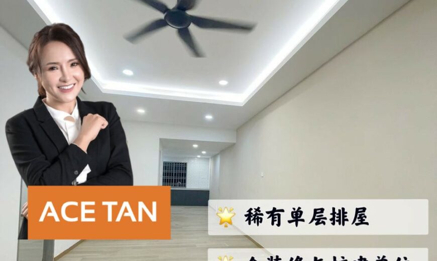 Taman Century Abad – Single Storey Terrace House – FOR SALE Taman Century Abad – Single Storey Terrace House – FOR SALE