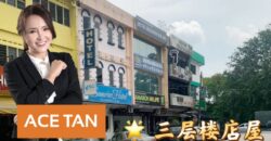 Johor Jaya – 3 Storey Shop Lot – FOR SALE Johor Jaya – 3 Storey Shop Lot – FOR SALE