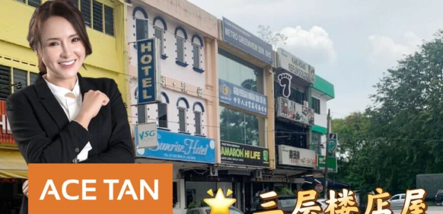Johor Jaya – 3 Storey Shop Lot – FOR SALE Johor Jaya – 3 Storey Shop Lot – FOR SALE