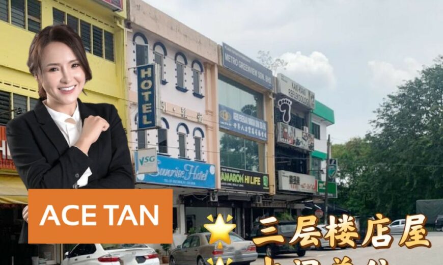 Johor Jaya – 3 Storey Shop Lot – FOR SALE Johor Jaya – 3 Storey Shop Lot – FOR SALE