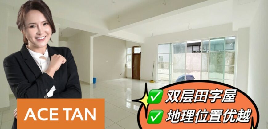 Austin Heights – 2 Storey Cluster House – FOR SALE Austin Heights – 2 Storey Cluster House – FOR SALE