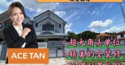 Bukit Indah – 2 Storey Corner Terrace House – FOR SALE