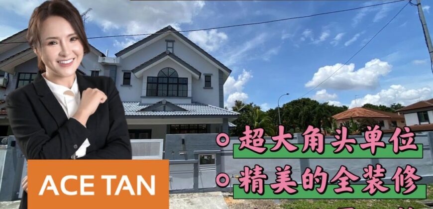 Bukit Indah – 2 Storey Corner Terrace House – FOR SALE