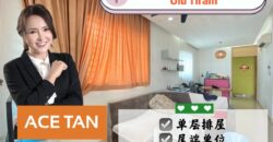 Taman Bestari Indah – Single Storey End Lot Terrace House – FOR SALE Taman Bestari Indah – Single Storey End Lot Terrace House – FOR SALE