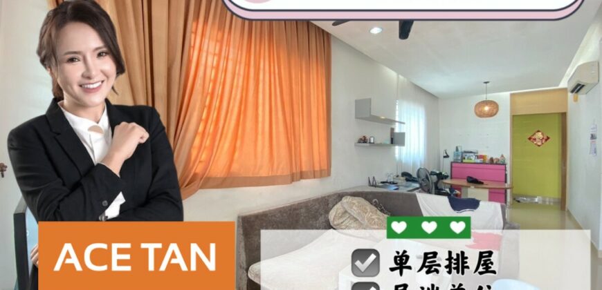 Taman Bestari Indah – Single Storey End Lot Terrace House – FOR SALE Taman Bestari Indah – Single Storey End Lot Terrace House – FOR SALE