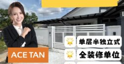 Taman Megah Ria – Single Storey Semi Detached House – FOR SALE Taman Megah Ria – Single Storey Semi Detached House – FOR SALE