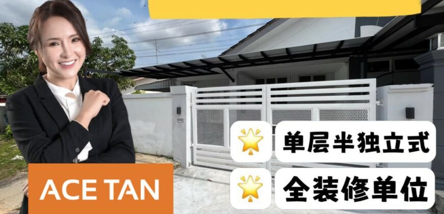 Taman Megah Ria – Single Storey Semi Detached House – FOR SALE Taman Megah Ria – Single Storey Semi Detached House – FOR SALE