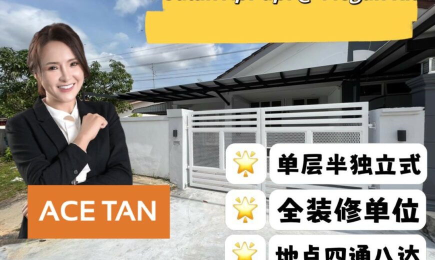Taman Megah Ria – Single Storey Semi Detached House – FOR SALE Taman Megah Ria – Single Storey Semi Detached House – FOR SALE