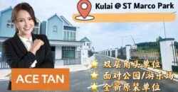 Kulai – 2 Storey Corner Terrace House – FOR SALE Kulai – 2 Storey Corner Terrace House – FOR SALE