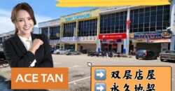 Taman Desa Cemerlang – 2 Storey Shop Lot – FOR SALE Taman Desa Cemerlang – 2 Storey Shop Lot – FOR SALE