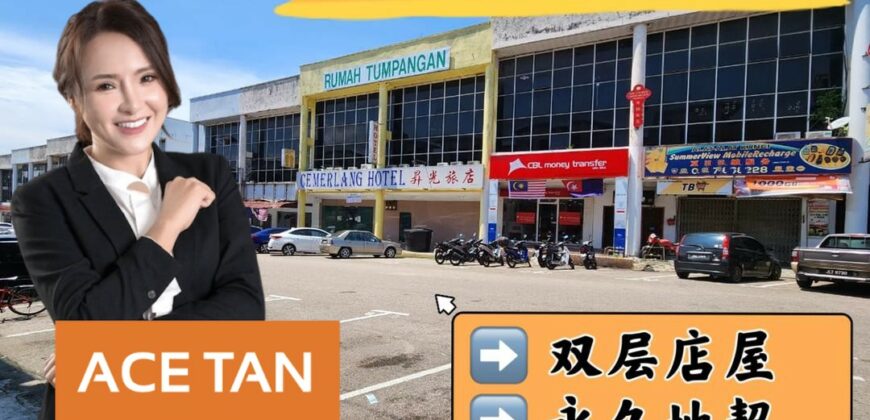 Taman Desa Cemerlang – 2 Storey Shop Lot – FOR SALE Taman Desa Cemerlang – 2 Storey Shop Lot – FOR SALE