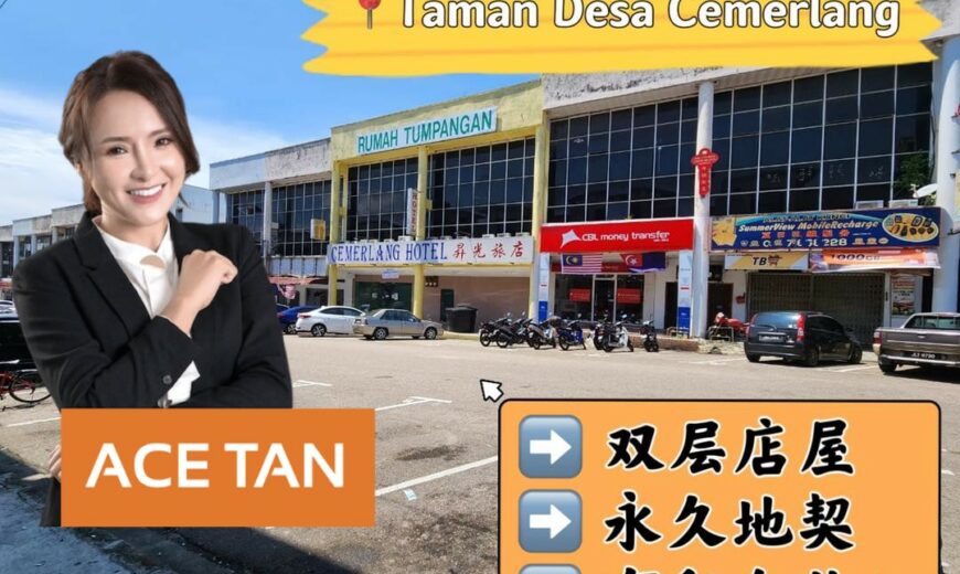 Taman Desa Cemerlang – 2 Storey Shop Lot – FOR SALE Taman Desa Cemerlang – 2 Storey Shop Lot – FOR SALE