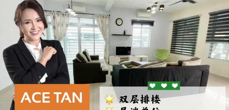 Mutiara Rini – 2 Storey End Lot Terrace House – FOR SALE Mutiara Rini – 2 Storey End Lot Terrace House – FOR SALE