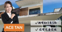 The Straits View Residences @ Permas Jaya – 2 Storey Semi Detached – FOR SALE The Straits View Residences @ Permas Jaya – 2 Storey Semi Detached – FOR SALE