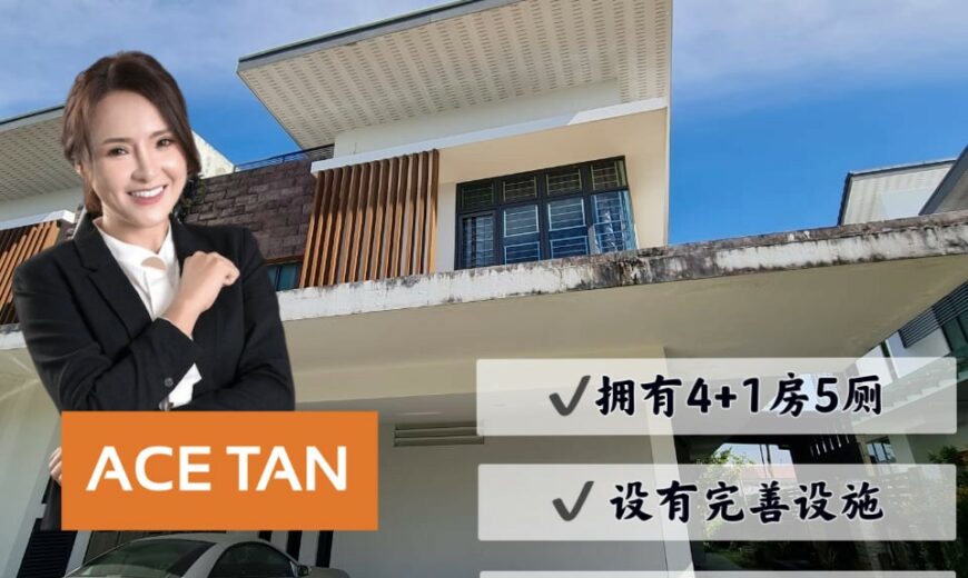 The Straits View Residences @ Permas Jaya – 2 Storey Semi Detached – FOR SALE The Straits View Residences @ Permas Jaya – 2 Storey Semi Detached – FOR SALE