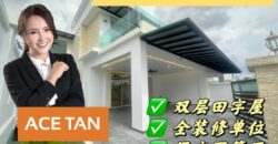 Taman Kempas Utama – 2 Storey Cluster House – FOR SALE Taman Kempas Utama – 2 Storey Cluster House – FOR SALE