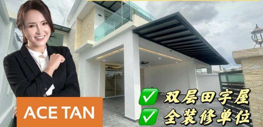 Taman Kempas Utama – 2 Storey Cluster House – FOR SALE Taman Kempas Utama – 2 Storey Cluster House – FOR SALE