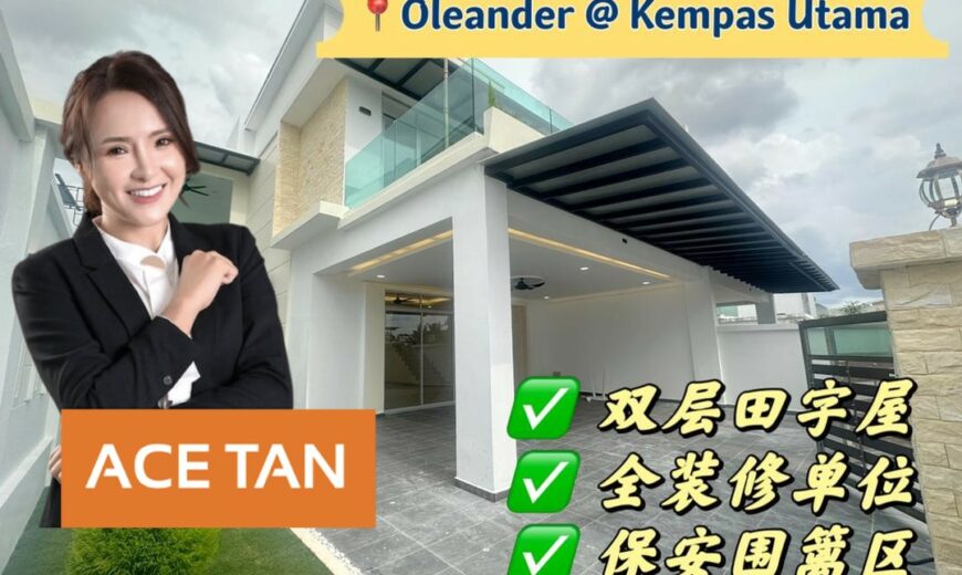 Taman Kempas Utama – 2 Storey Cluster House – FOR SALE Taman Kempas Utama – 2 Storey Cluster House – FOR SALE