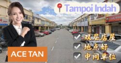 Tampoi Indah – 2 Storey Shop Lot – FOR SALE Tampoi Indah – 2 Storey Shop Lot – FOR SALE