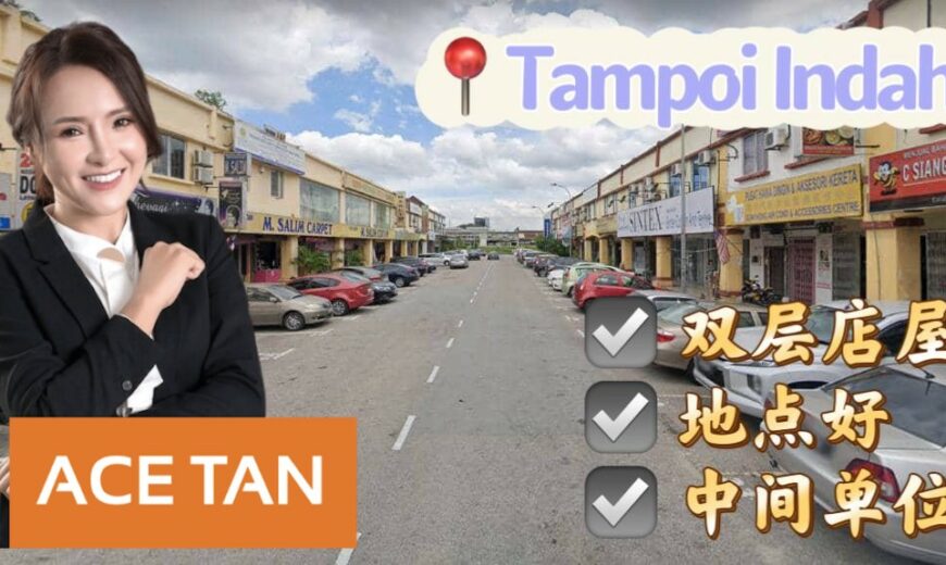 Tampoi Indah – 2 Storey Shop Lot – FOR SALE Tampoi Indah – 2 Storey Shop Lot – FOR SALE