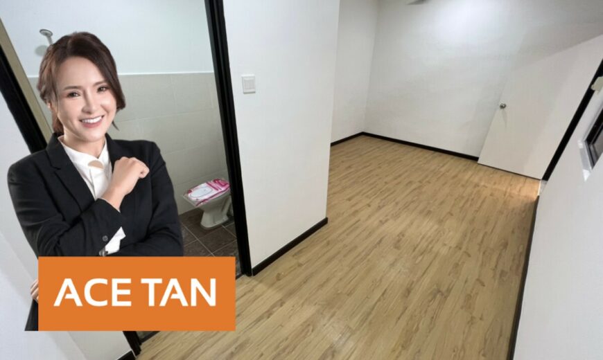 Permas Jaya – Single Storey Terrace House – FOR SALE Permas Jaya – Single Storey Terrace House – FOR SALE