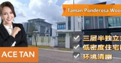 Taman Ponderosa Woods – 3 Storey Semi Detached House – FOR SALE Taman Ponderosa Woods – 3 Storey Semi Detached House – FOR SALE