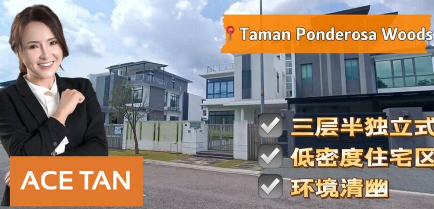 Taman Ponderosa Woods – 3 Storey Semi Detached House – FOR SALE Taman Ponderosa Woods – 3 Storey Semi Detached House – FOR SALE