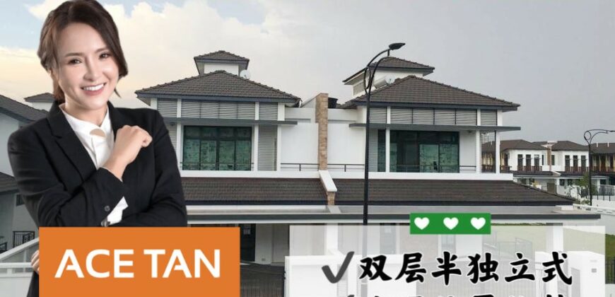 Eco Botanic – 2 Storey Semi Detached – FOR SALE Eco Botanic – 2 Storey Semi Detached – FOR SALE