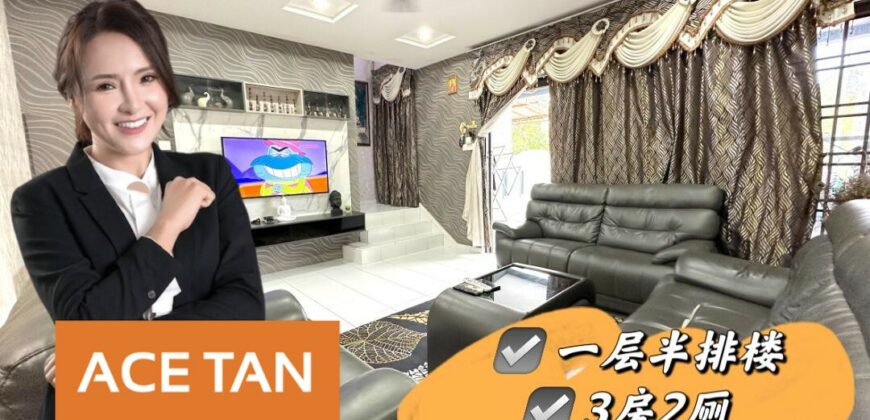 Bukit Indah – 1.5 Storey Terrace House – FOR SALE Bukit Indah – 1.5 Storey Terrace House – FOR SALE