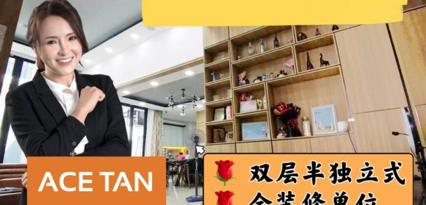 Seri Austin – 2 Storey Semi Detached House – FOR SALE Seri Austin – 2 Storey Semi Detached House – FOR SALE