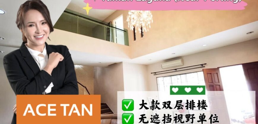 Taman Laguna – 2 Storey SuperLink House – FOR SALE