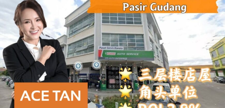 Taman Bukit Dahlia @ Pasir Gudang – 3 Storey Corner Shop Lot – FOR SALE Taman Bukit Dahlia @ Pasir Gudang – 3 Storey Corner Shop Lot – FOR SALE