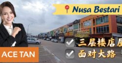 Nusa Bestari – 3 Storey Shop Lot – FOR SALE