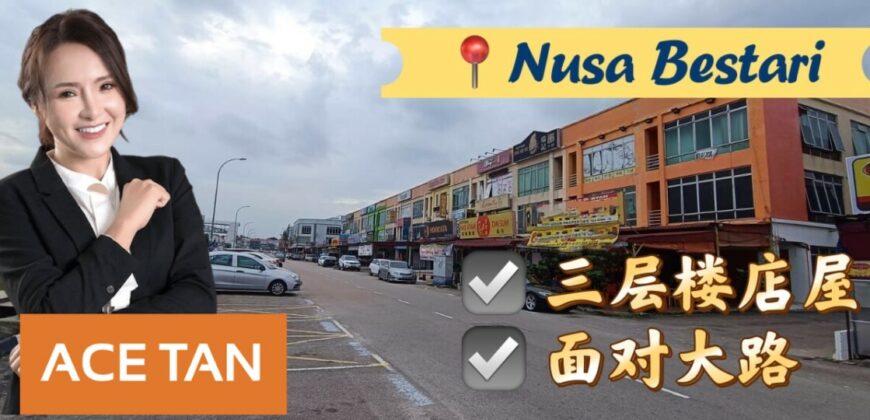 Nusa Bestari – 3 Storey Shop Lot – FOR SALE
