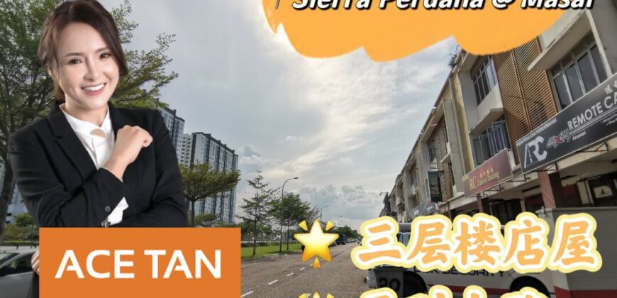 Taman Sierra Perdana – 3 Storey Shop Lot – FOR SALE Taman Sierra Perdana – 3 Storey Shop Lot – FOR SALE