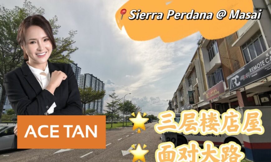 Taman Sierra Perdana – 3 Storey Shop Lot – FOR SALE Taman Sierra Perdana – 3 Storey Shop Lot – FOR SALE