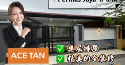 Permas Jaya – Single Storey Terrace House – FOR SALE Permas Jaya – Single Storey Terrace House – FOR SALE