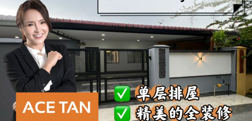 Permas Jaya – Single Storey Terrace House – FOR SALE Permas Jaya – Single Storey Terrace House – FOR SALE