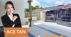 Taman Universiti – Single Storey Terrace House – FOR SALE