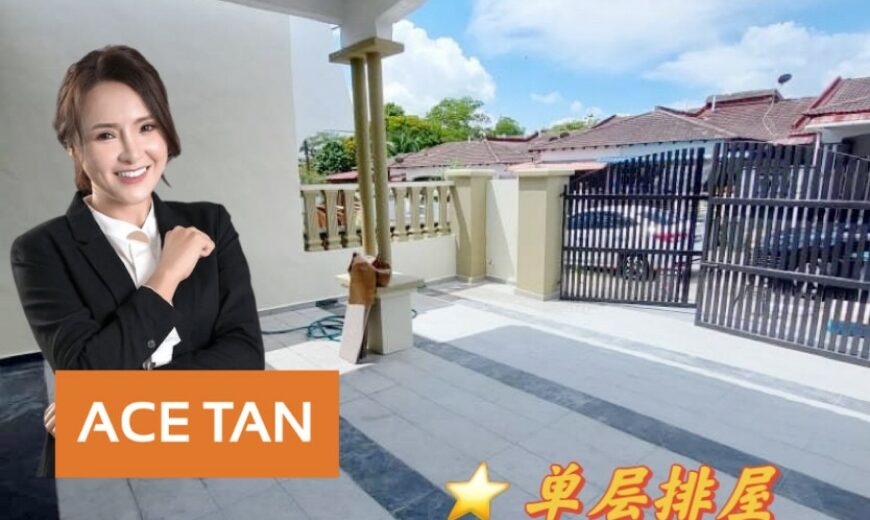 Taman Universiti – Single Storey Terrace House – FOR SALE Taman Universiti – Single Storey Terrace House – FOR SALE
