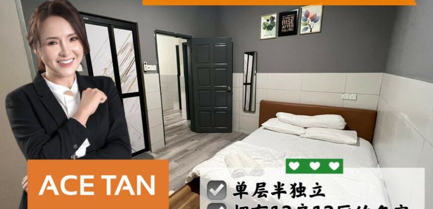 Taman Kolam Air @ Johor Bahru – 1 Storey Semi Detached House – FOR SALE