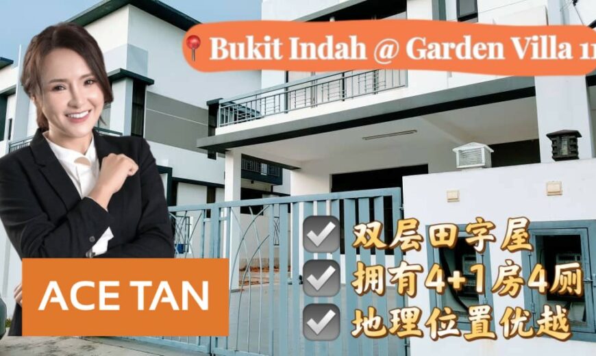 Bukit Indah – 2 Storey Cluster House – FOR SALE Bukit Indah – 2 Storey Cluster House – FOR SALE