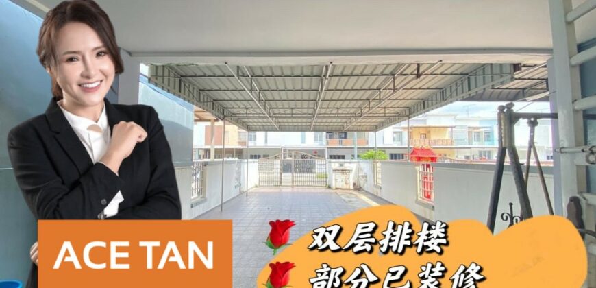 Setia Tropika – 2 Storey Terrace House – FOR SALE