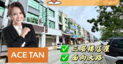 Desa Cemerlang – 3 Storey Shop Lot – FOR SALE Desa Cemerlang – 3 Storey Shop Lot – FOR SALE