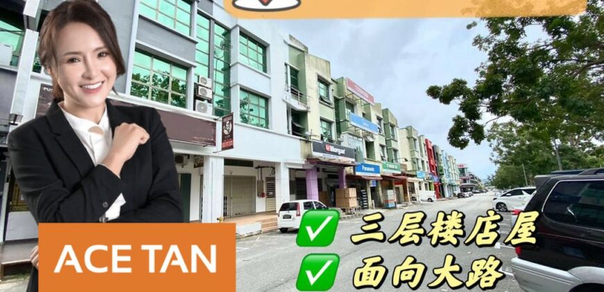 Desa Cemerlang – 3 Storey Shop Lot – FOR SALE Desa Cemerlang – 3 Storey Shop Lot – FOR SALE